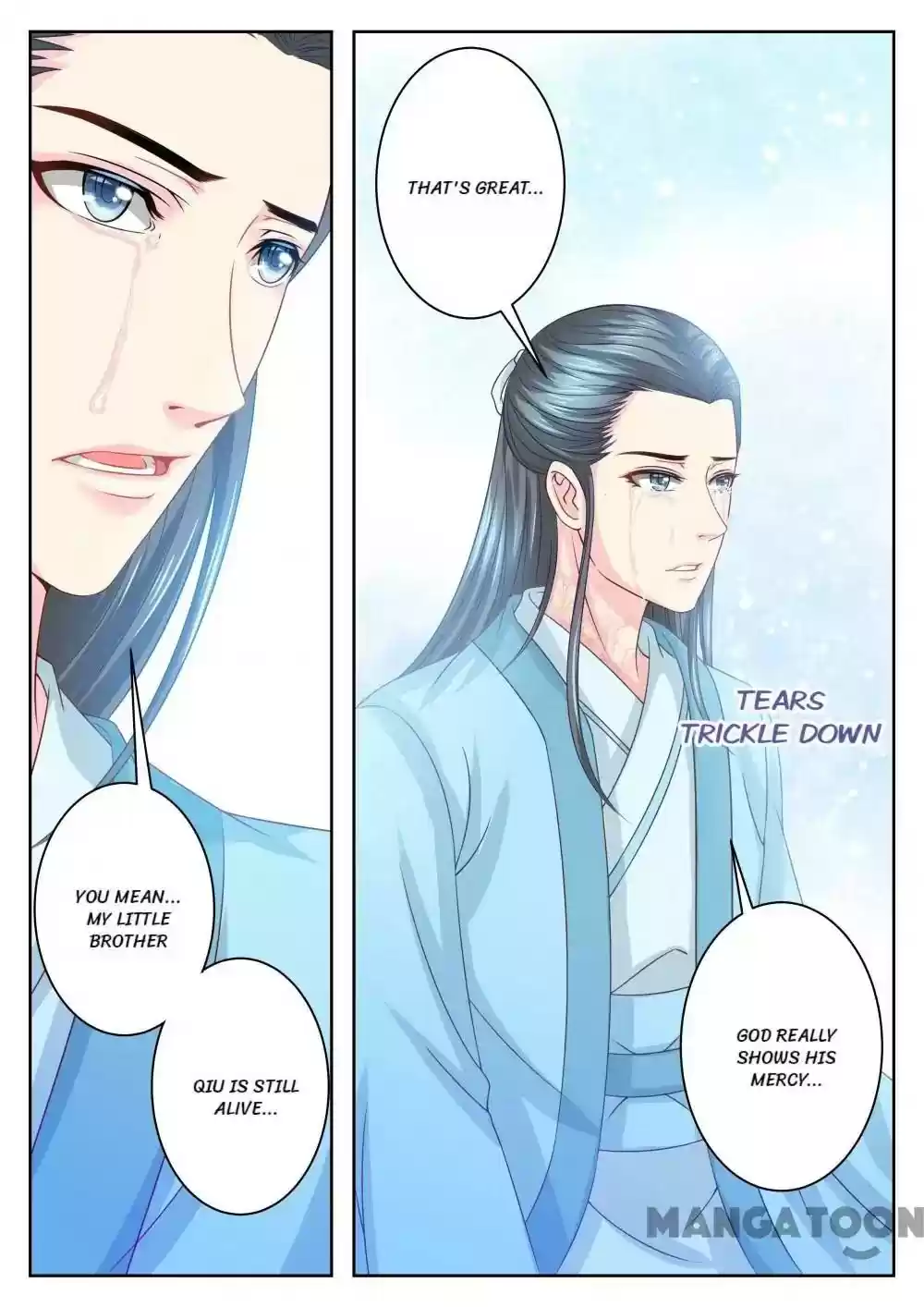 Forensic Princess Episode 53