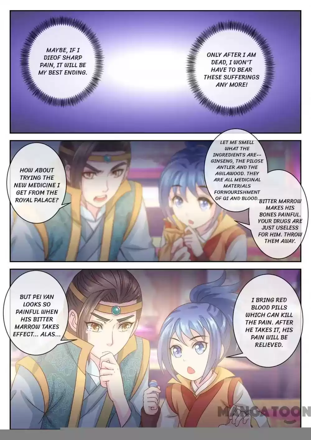 Forensic Princess Episode 53