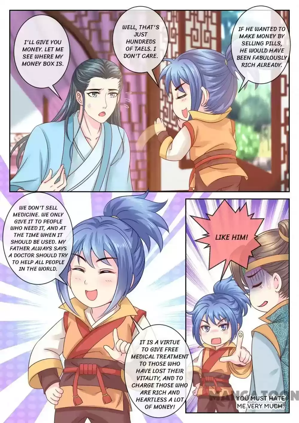 Forensic Princess Episode 54