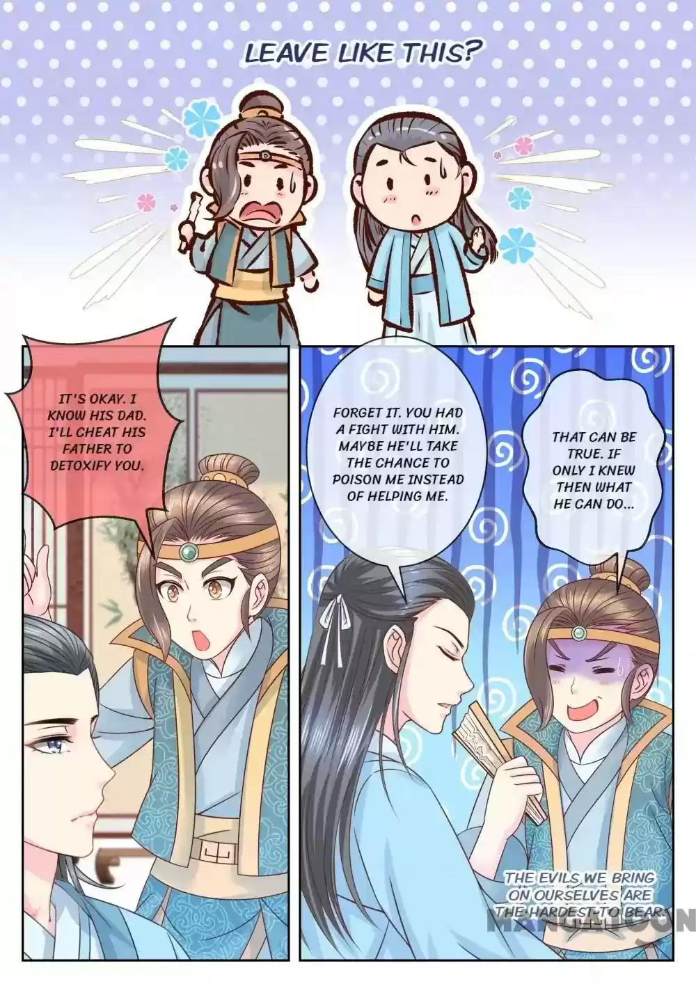 Forensic Princess Episode 54