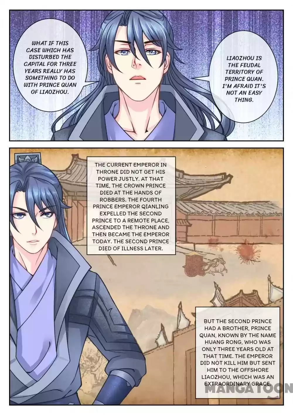 Forensic Princess Episode 55