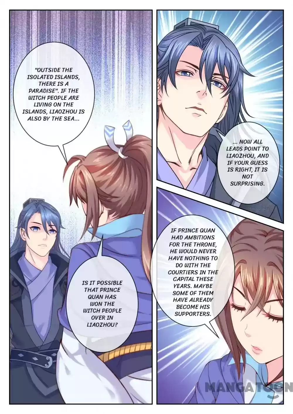 Forensic Princess Episode 55