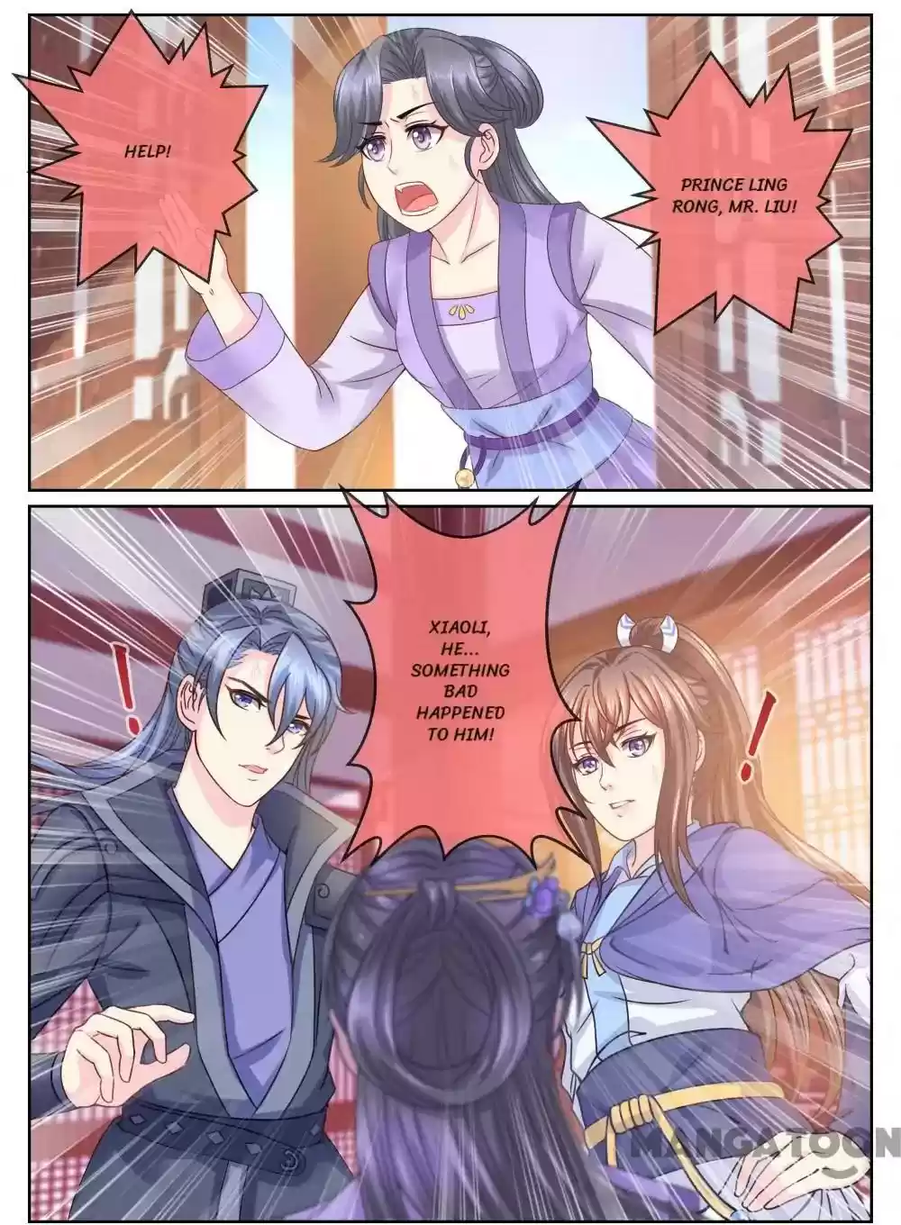 Forensic Princess Episode 55