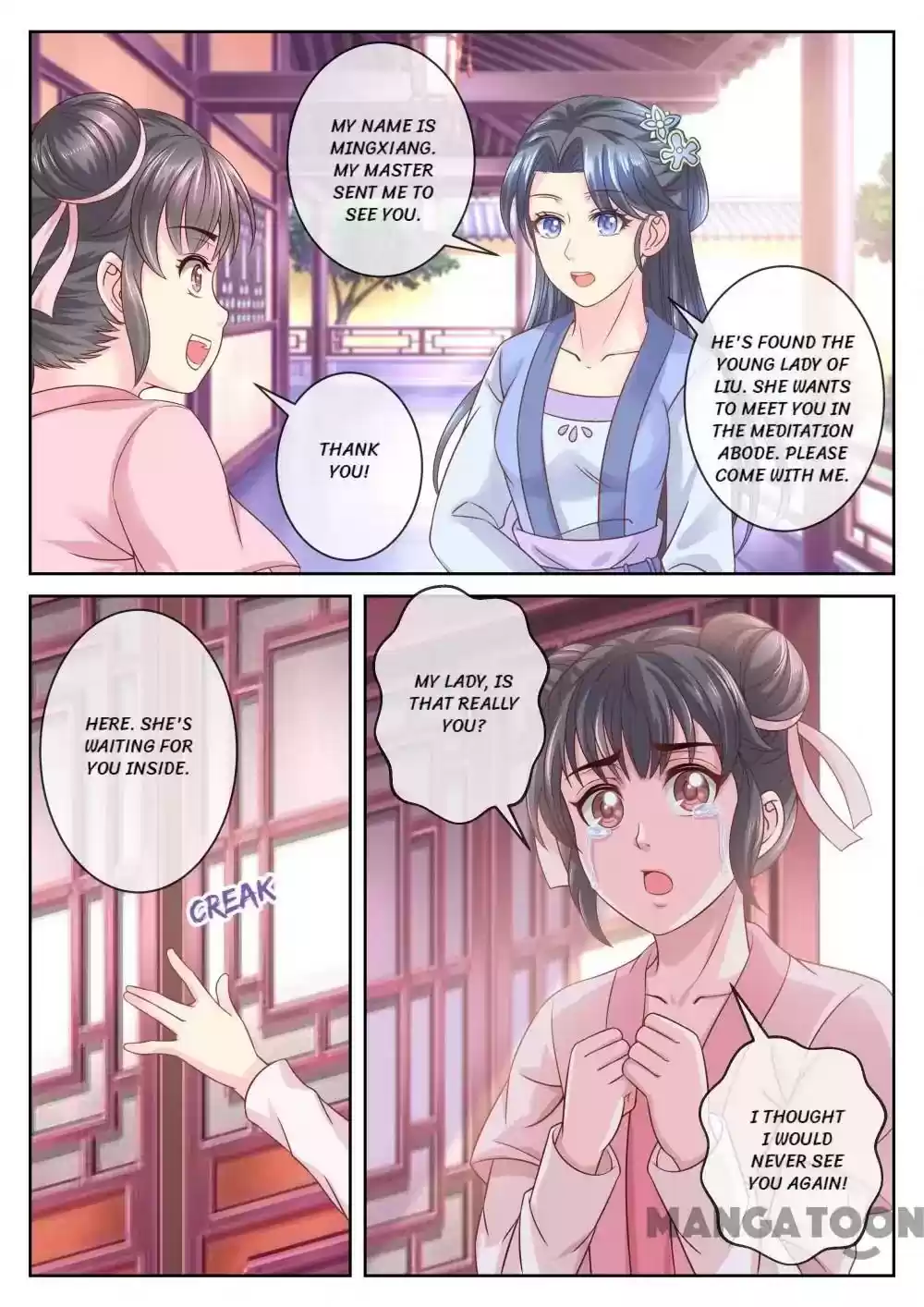 Forensic Princess Episode 59