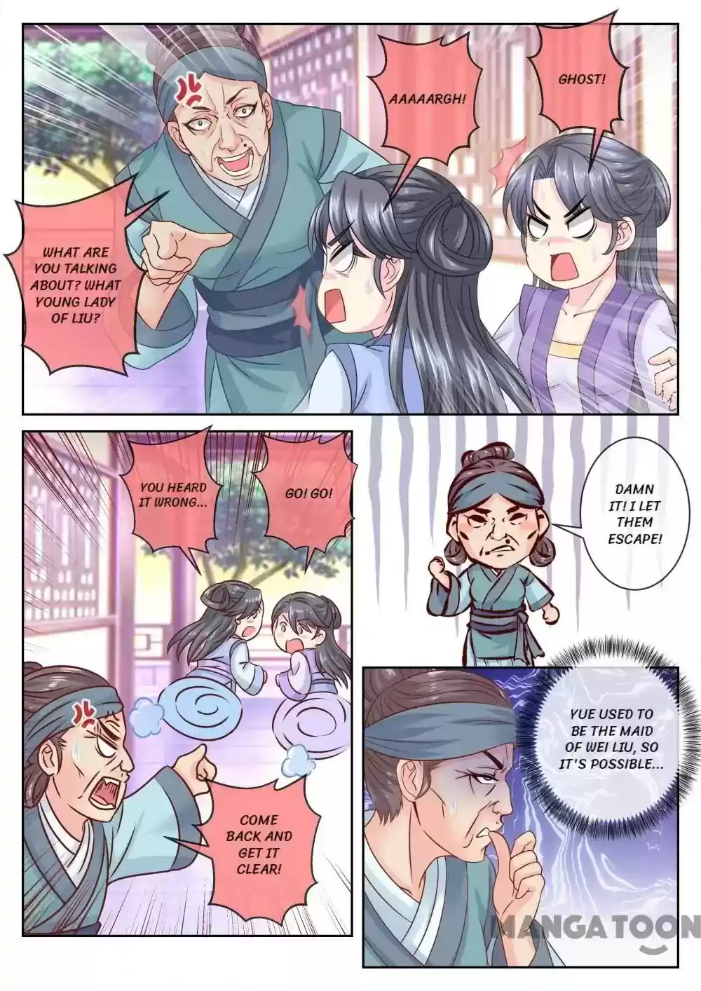 Forensic Princess Episode 60