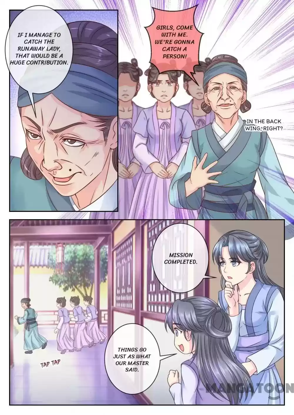 Forensic Princess Episode 60