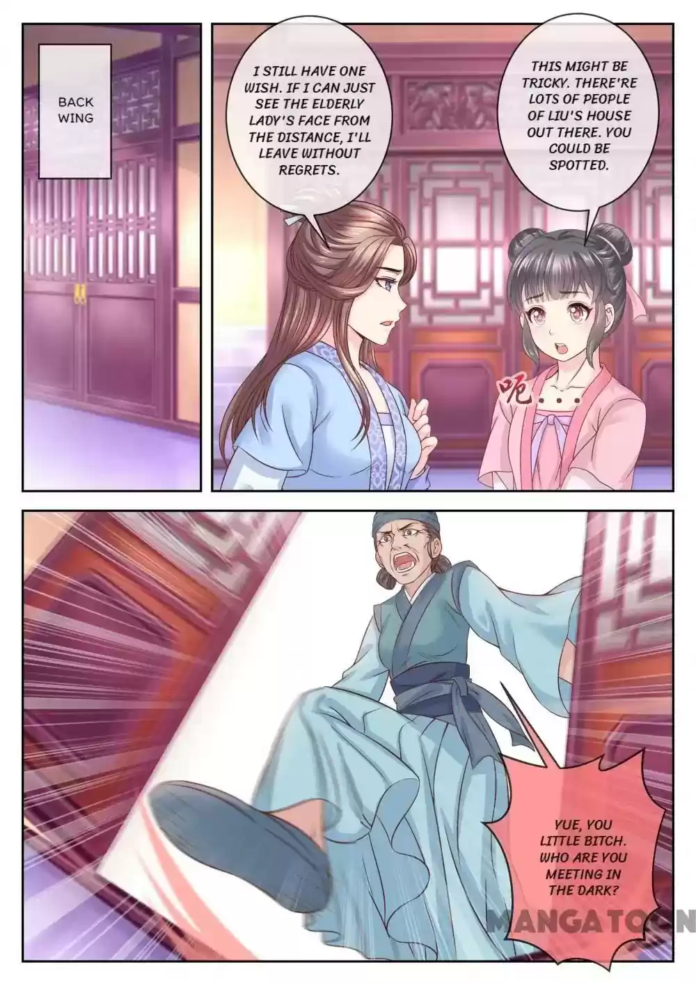 Forensic Princess Episode 60