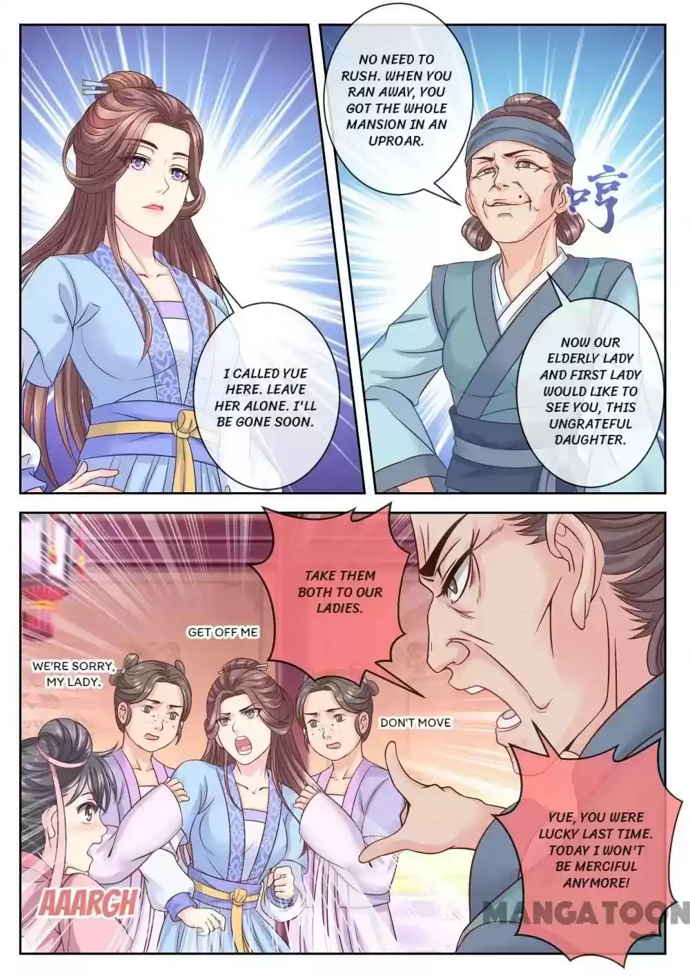 Forensic Princess Episode 60