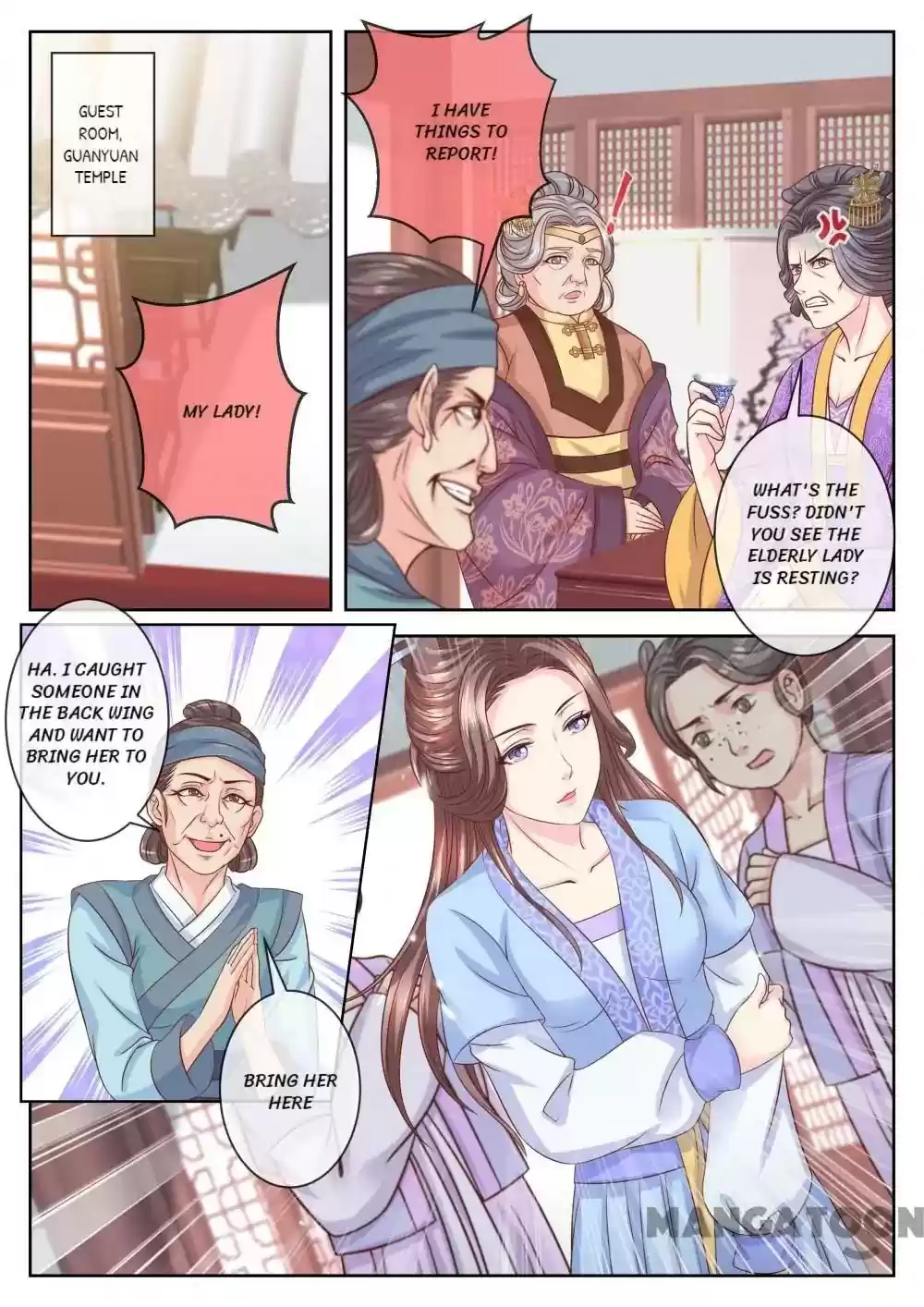 Forensic Princess Episode 60