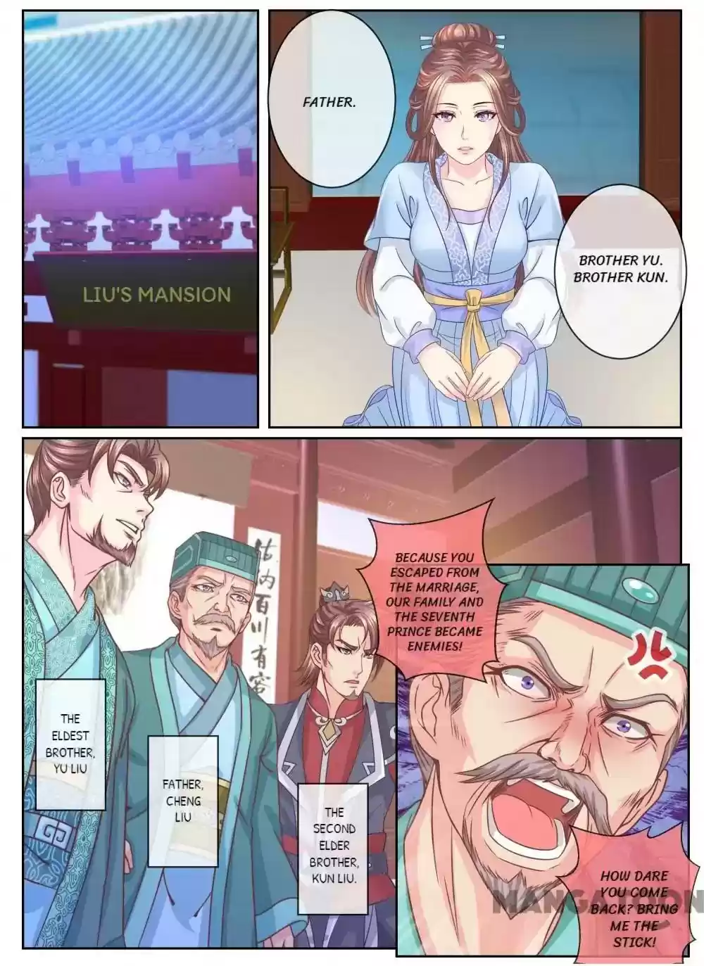 Forensic Princess Episode 61