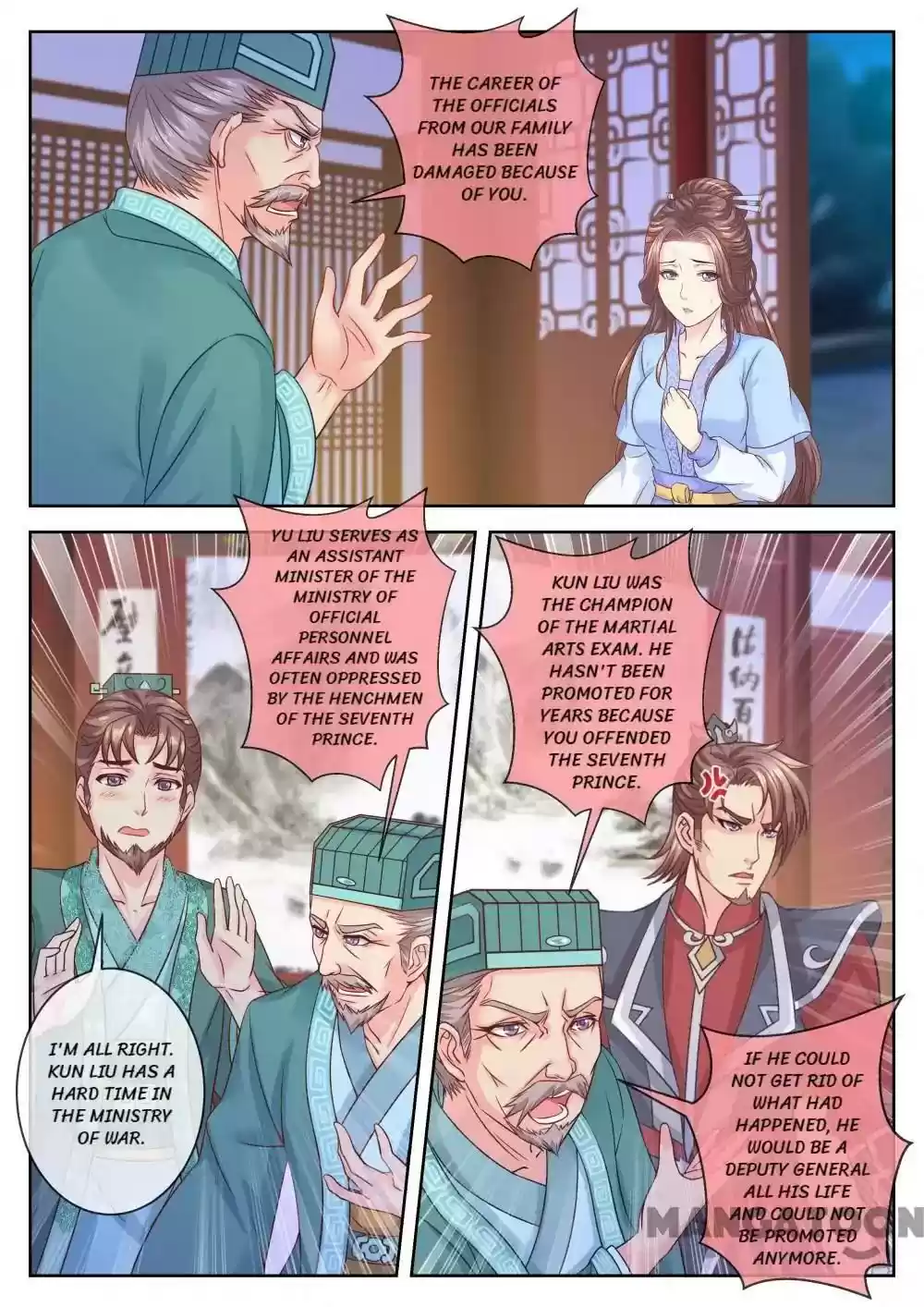 Forensic Princess Episode 62