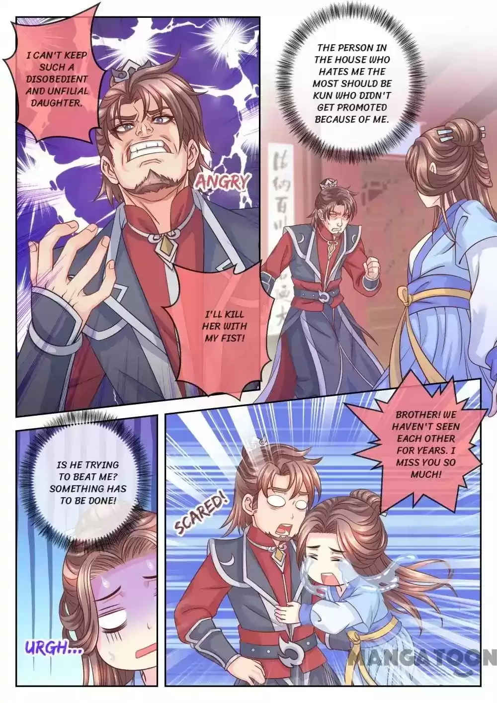 Forensic Princess Episode 62