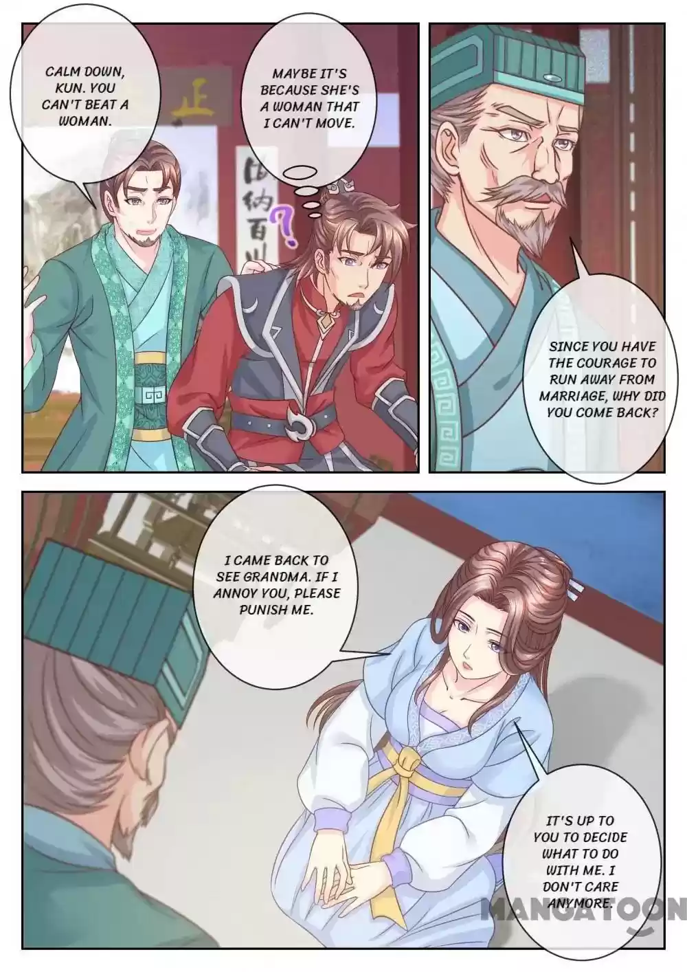 Forensic Princess Episode 62