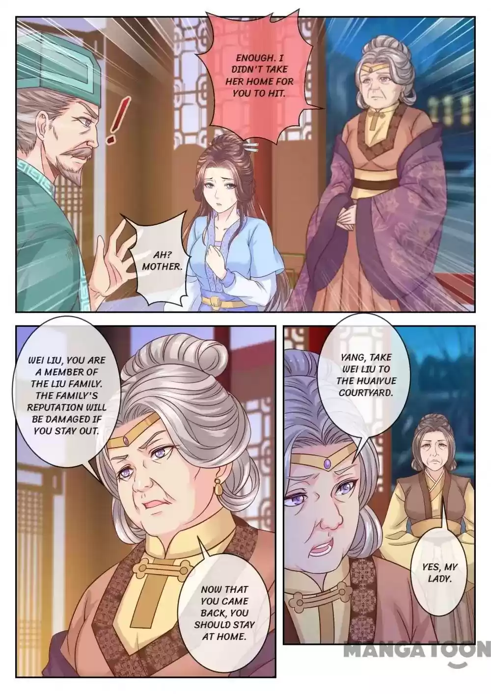 Forensic Princess Episode 62