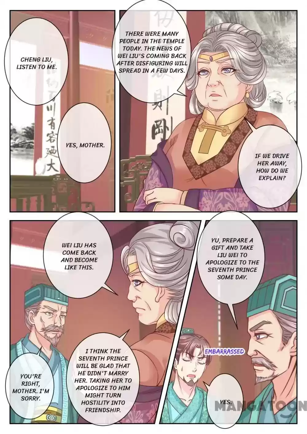 Forensic Princess Episode 62