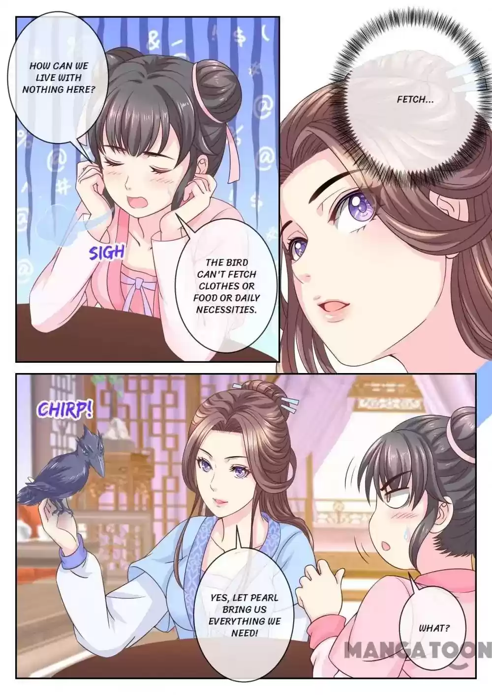 Forensic Princess Episode 64