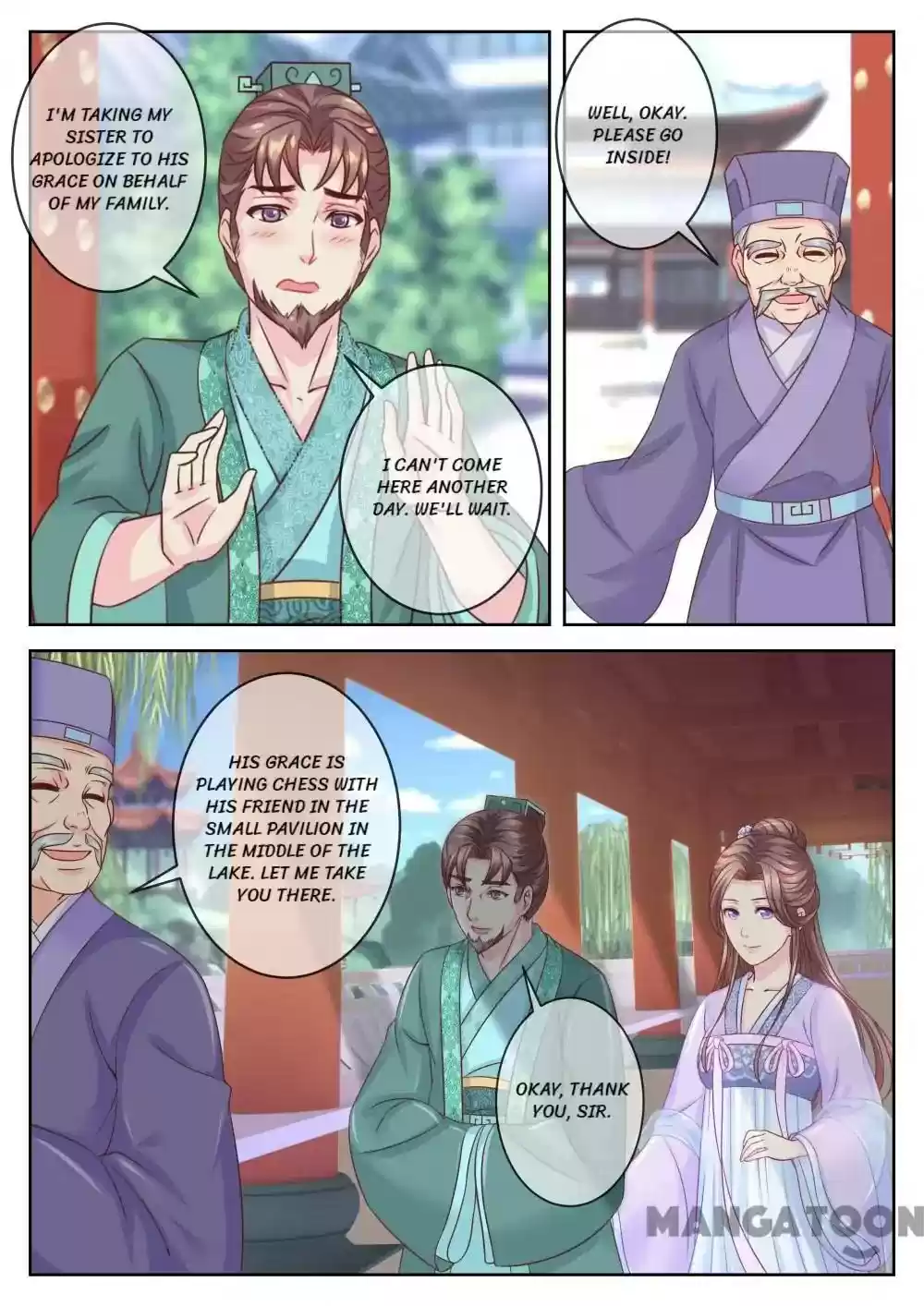 Forensic Princess Episode 66