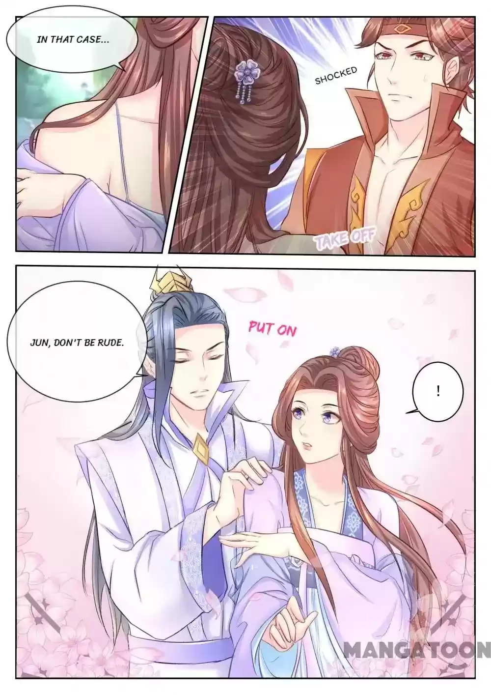 Forensic Princess Episode 67