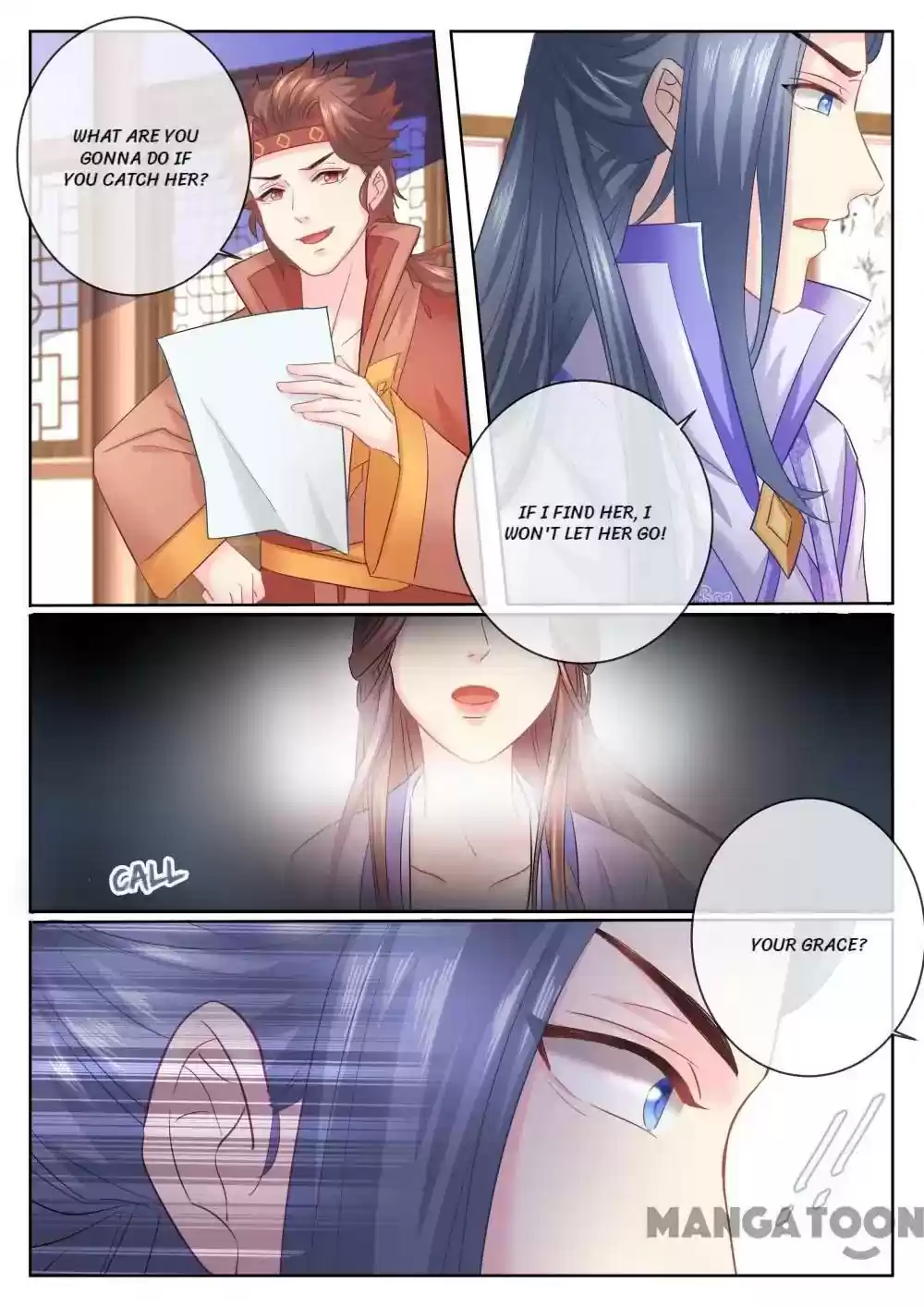 Forensic Princess Episode 68