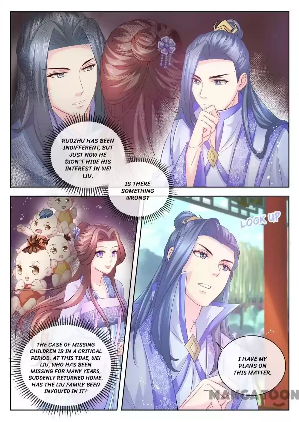 Forensic Princess Episode 69