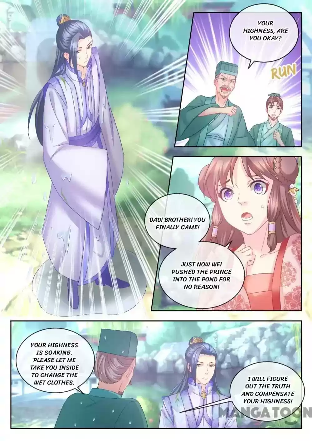 Forensic Princess Episode 73