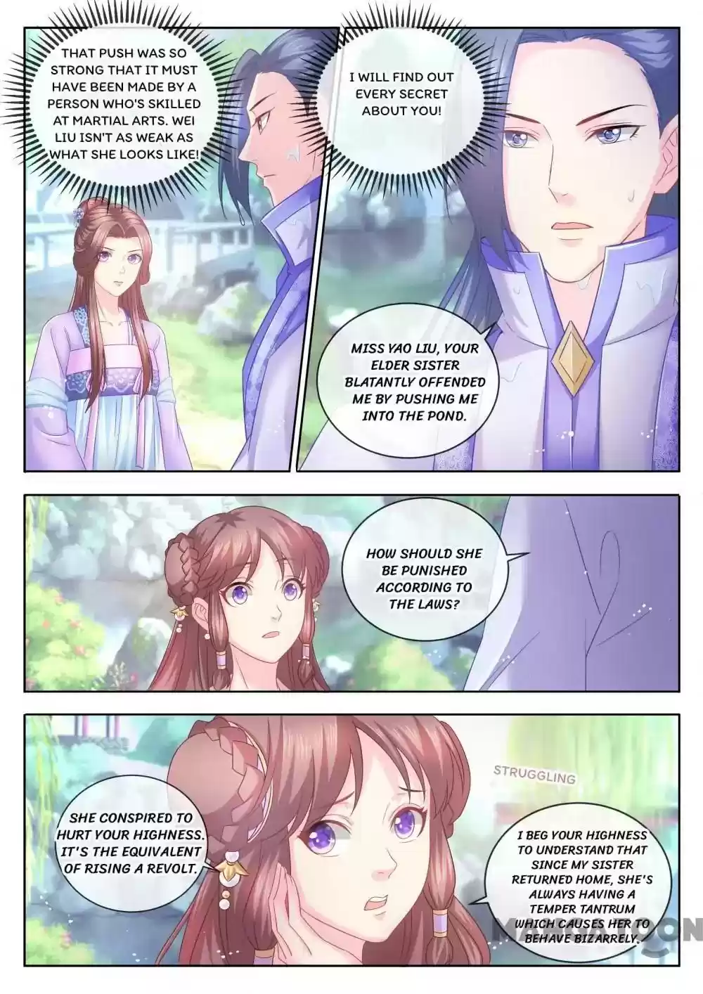 Forensic Princess Episode 73