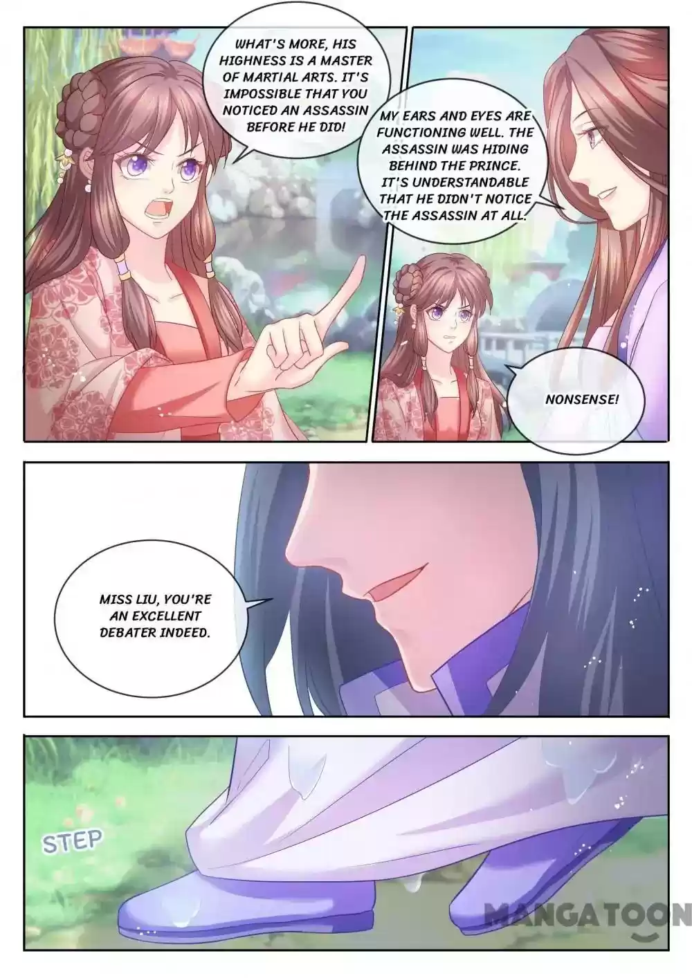 Forensic Princess Episode 73