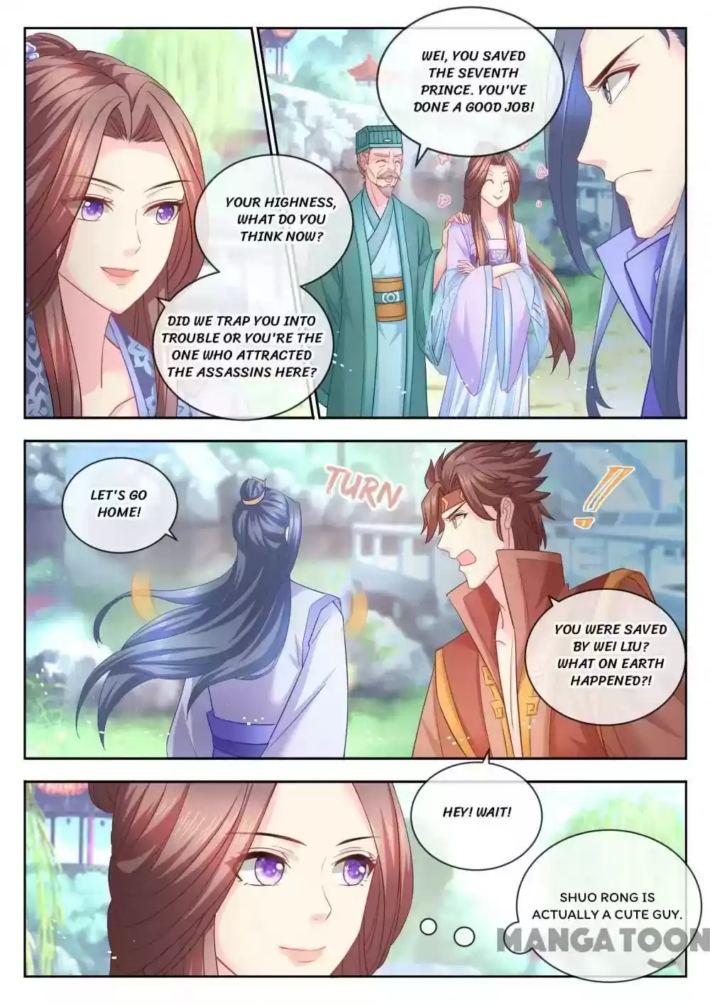 Forensic Princess Episode 74