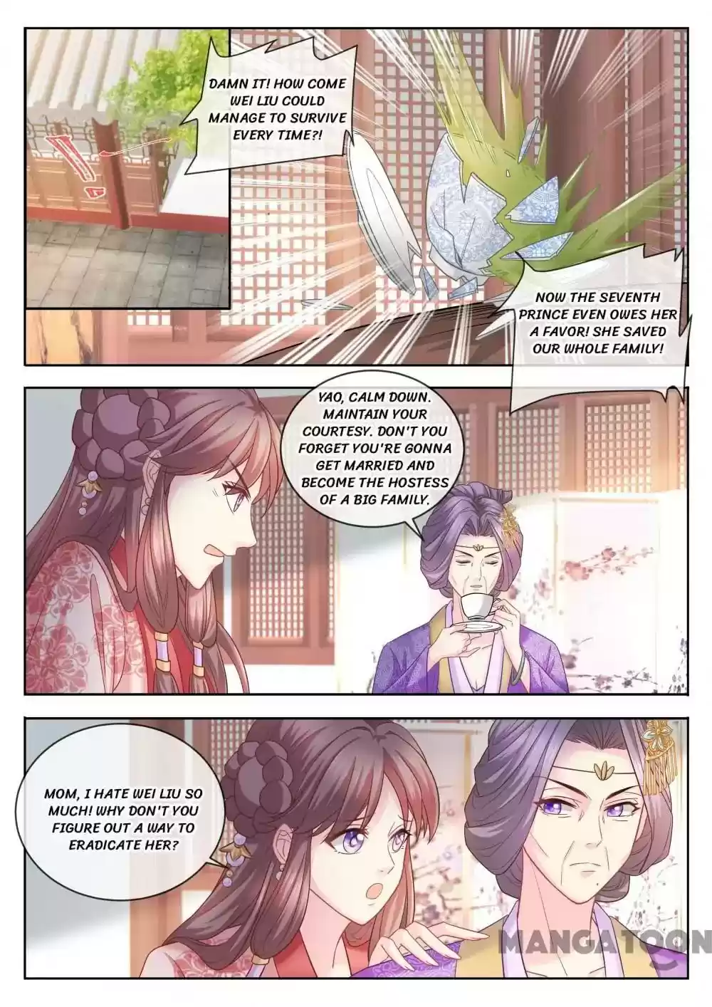 Forensic Princess Episode 74