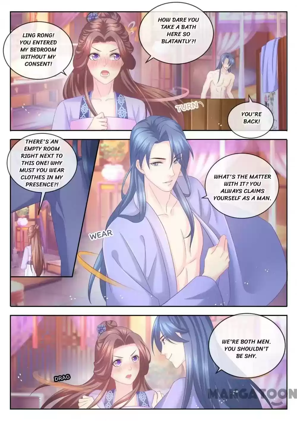 Forensic Princess Episode 75