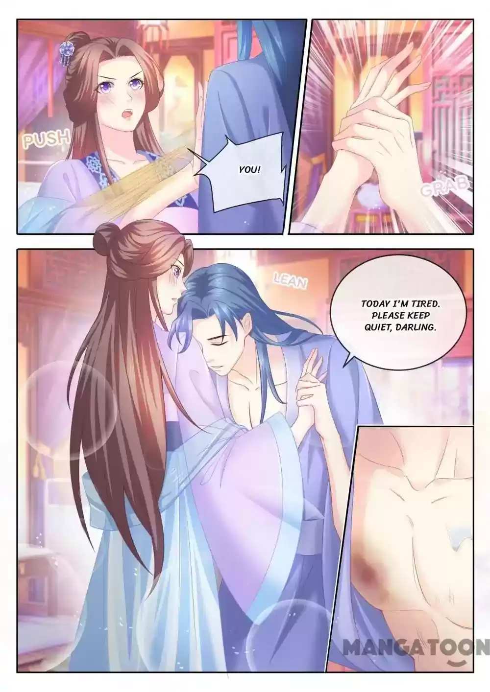 Forensic Princess Episode 75