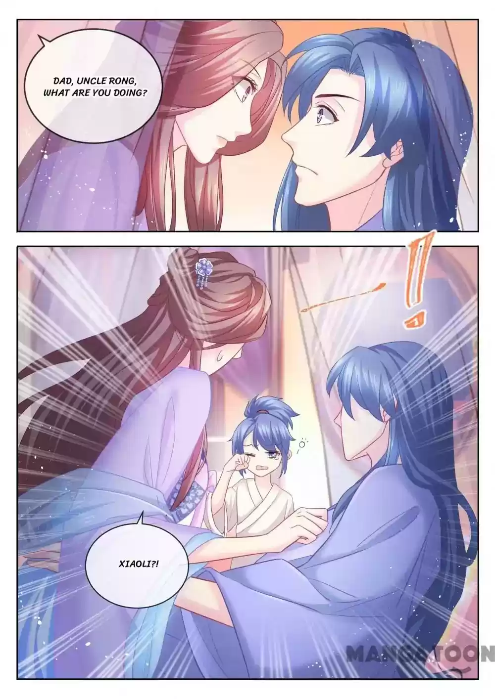 Forensic Princess Episode 75