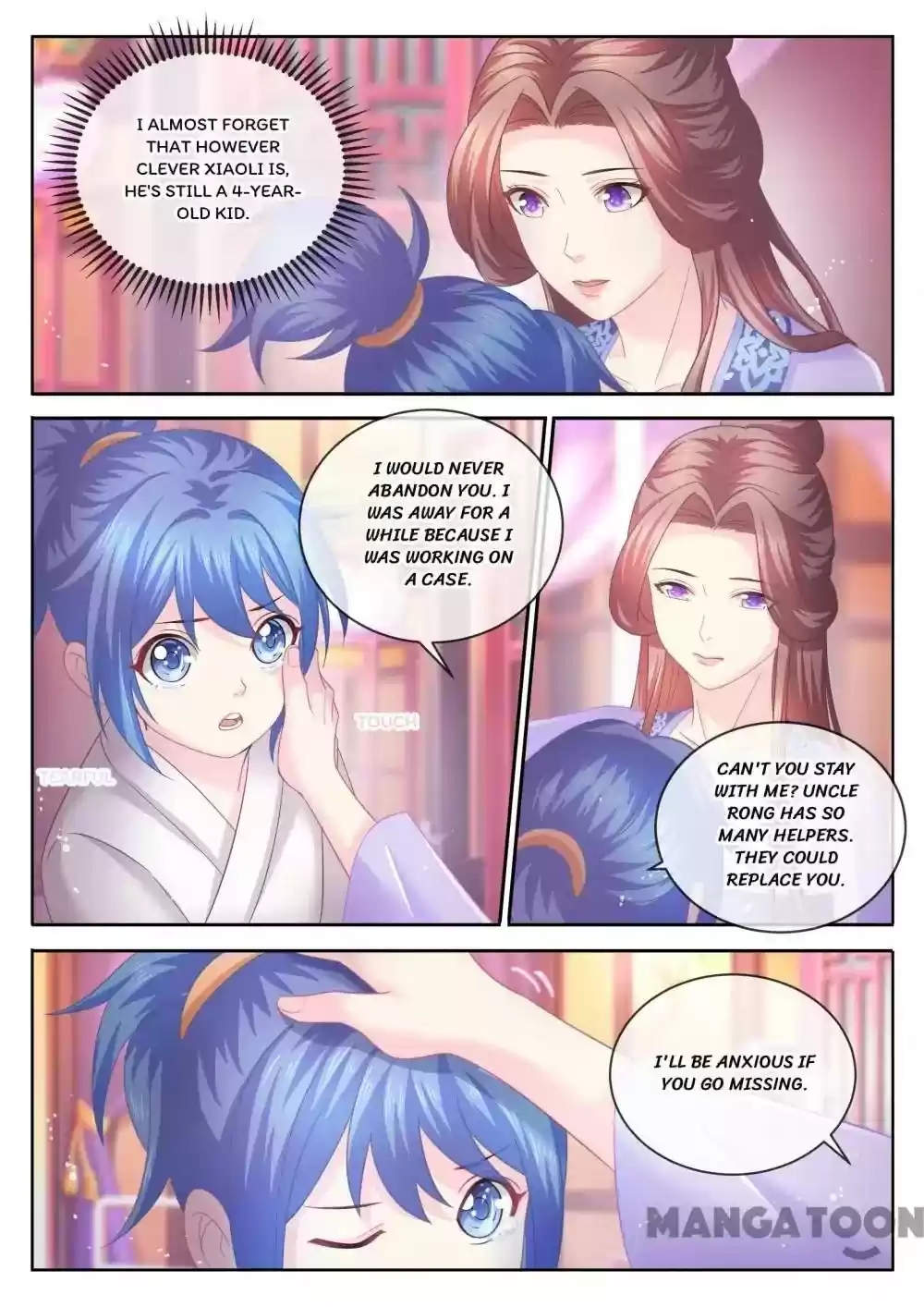 Forensic Princess Episode 76