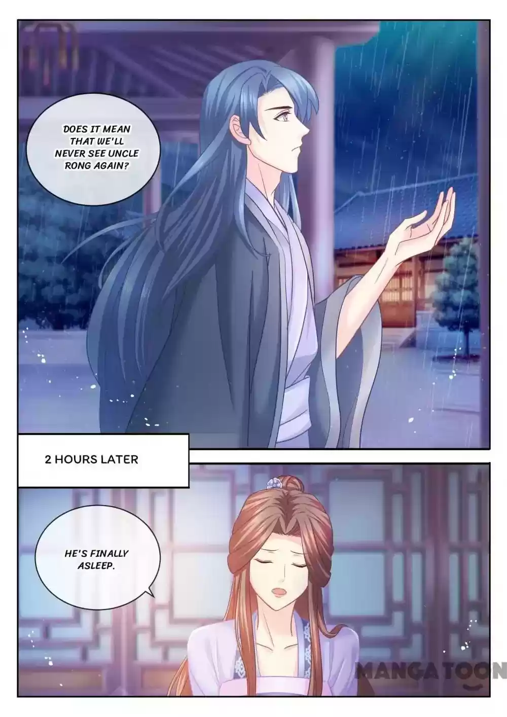 Forensic Princess Episode 76