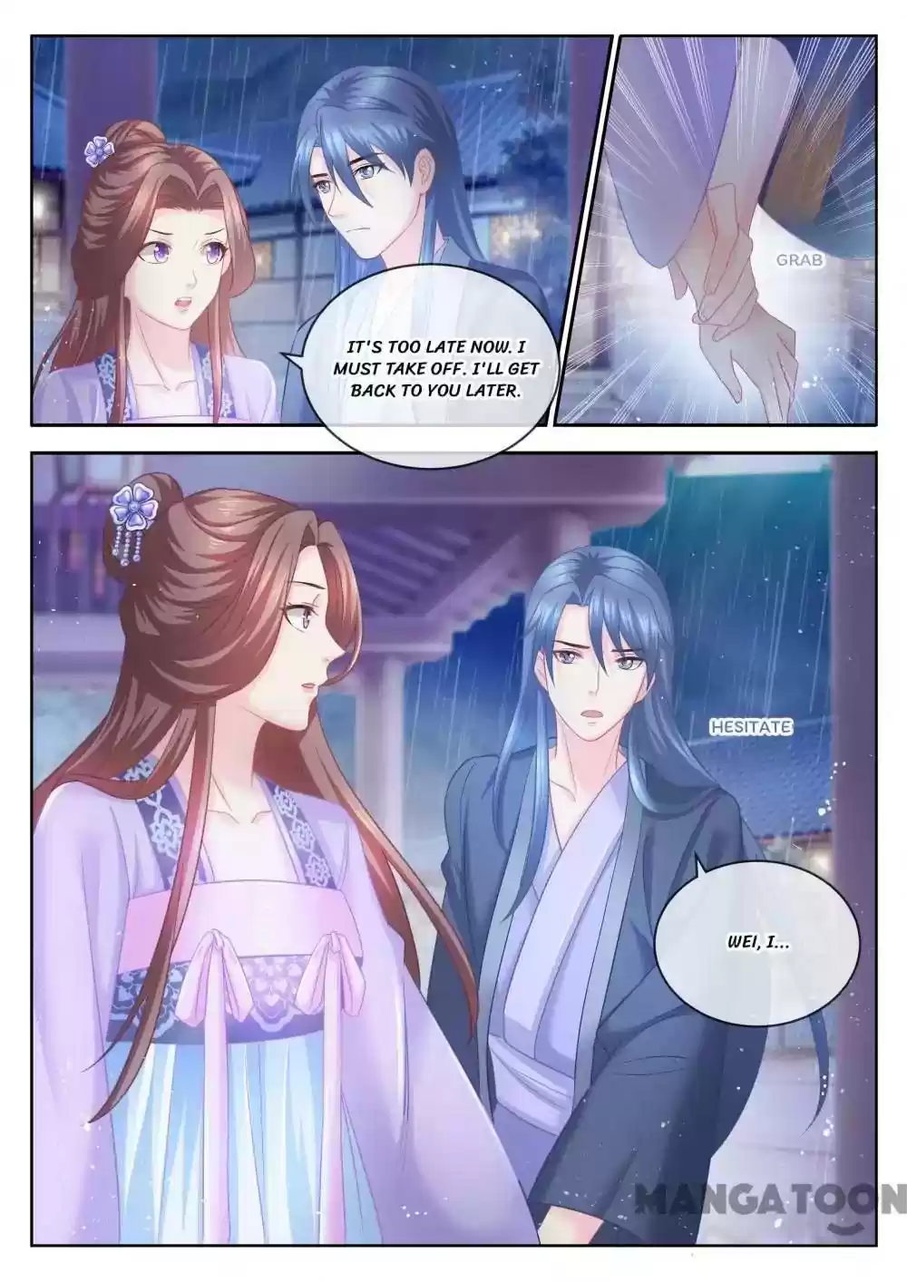 Forensic Princess Episode 76