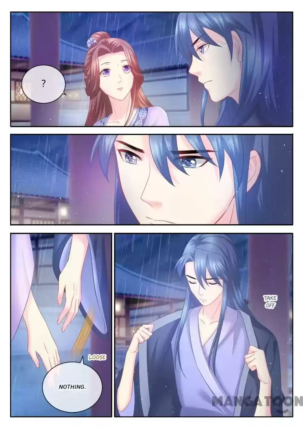 Forensic Princess Episode 77