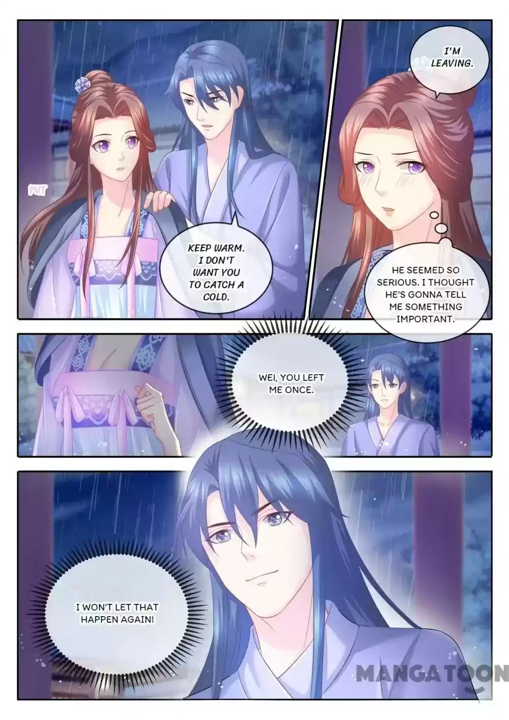 Forensic Princess Episode 77