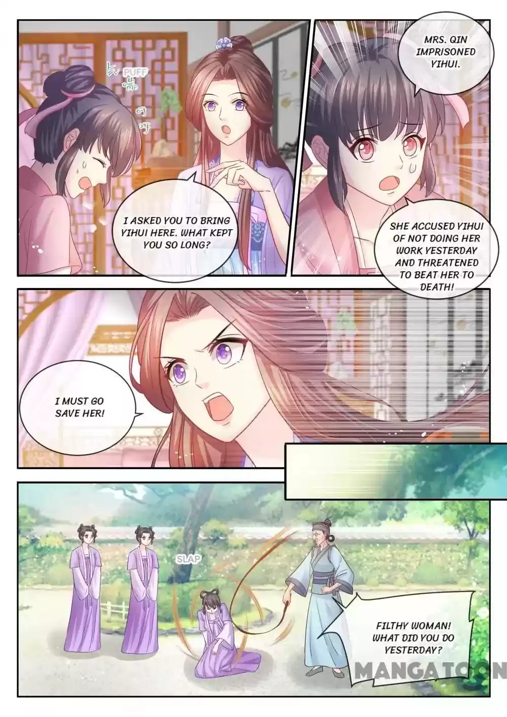 Forensic Princess Episode 77