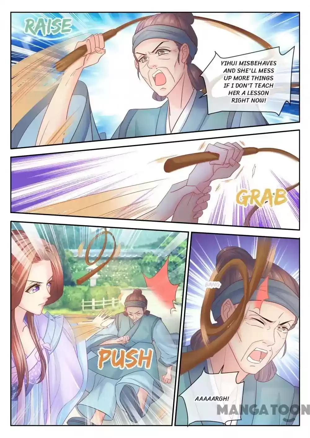 Forensic Princess Episode 77