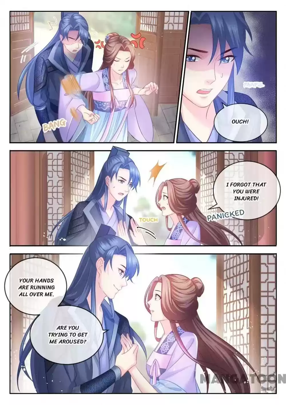 Forensic Princess Episode 78