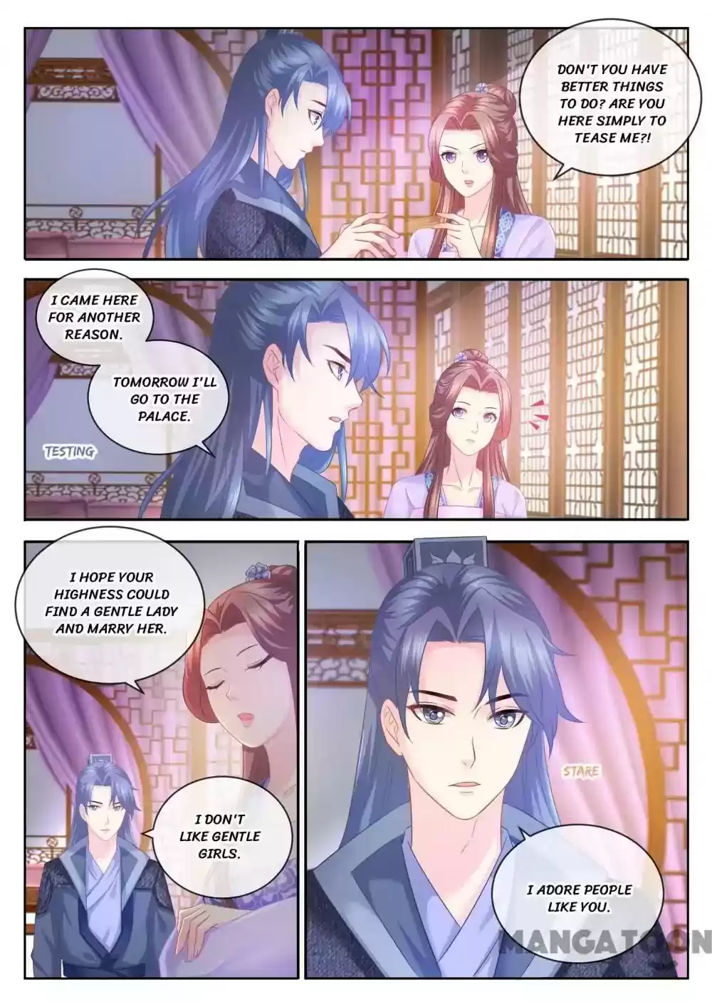 Forensic Princess Episode 79