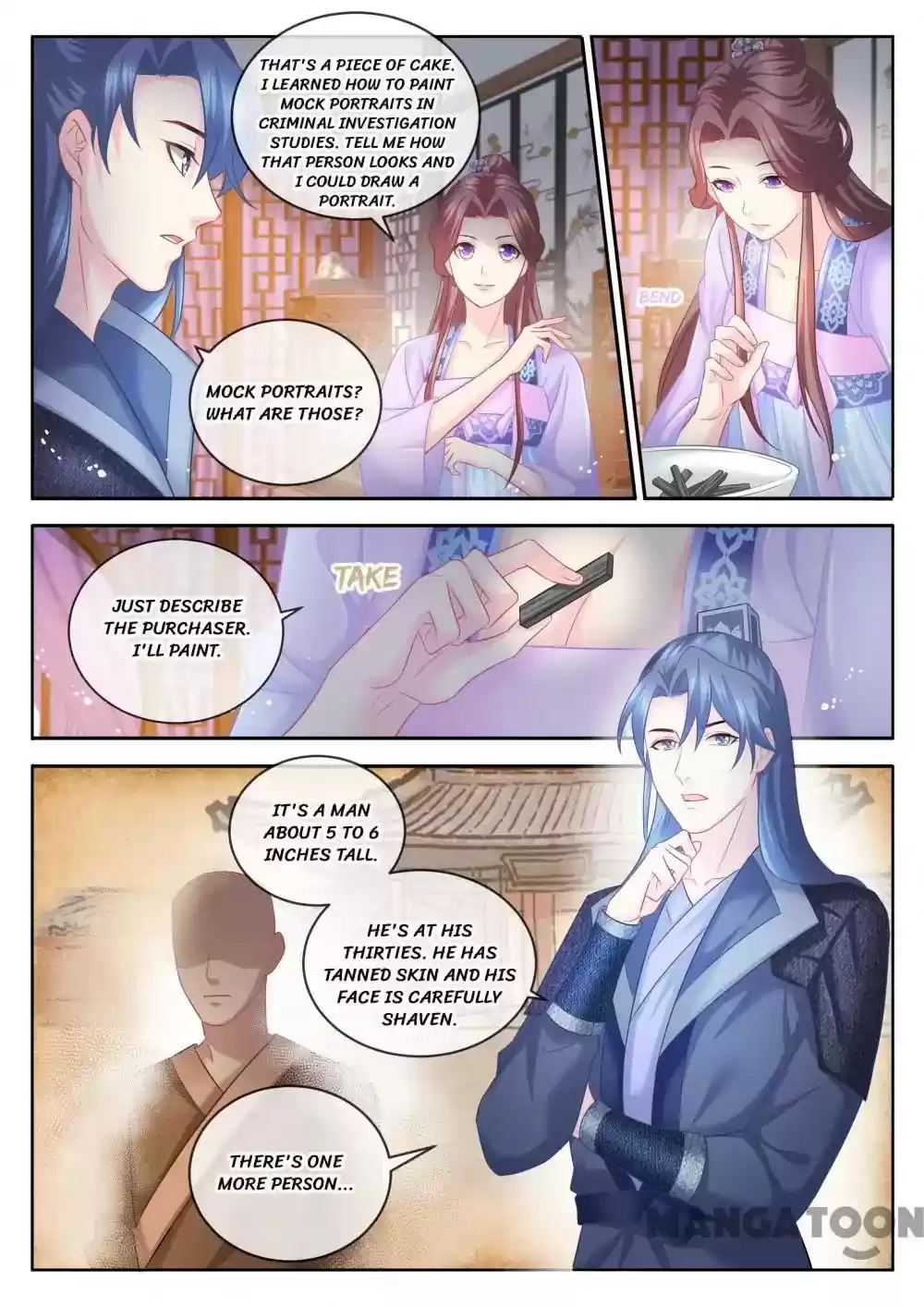 Forensic Princess Episode 79