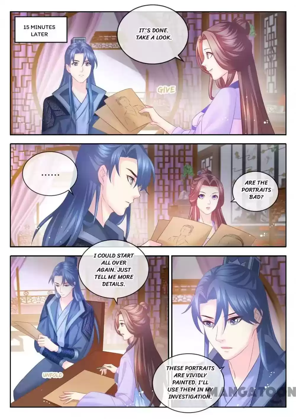 Forensic Princess Episode 79