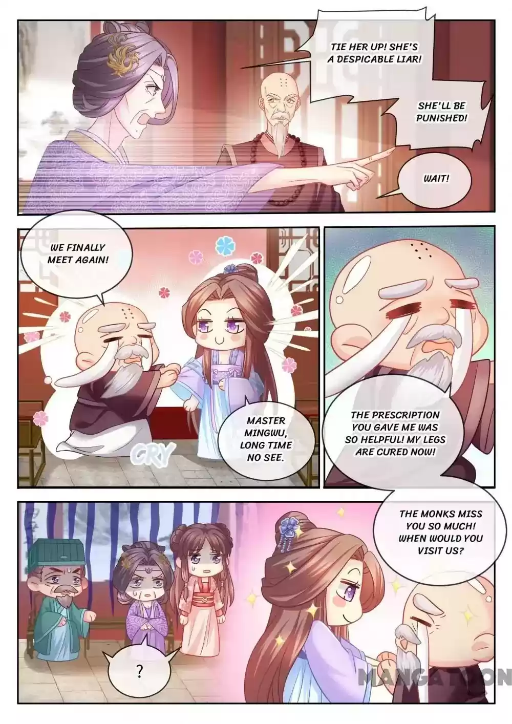 Forensic Princess Episode 80