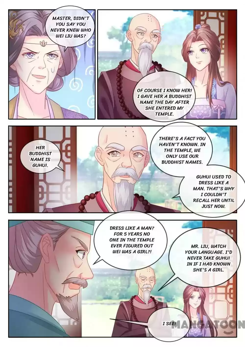 Forensic Princess Episode 80