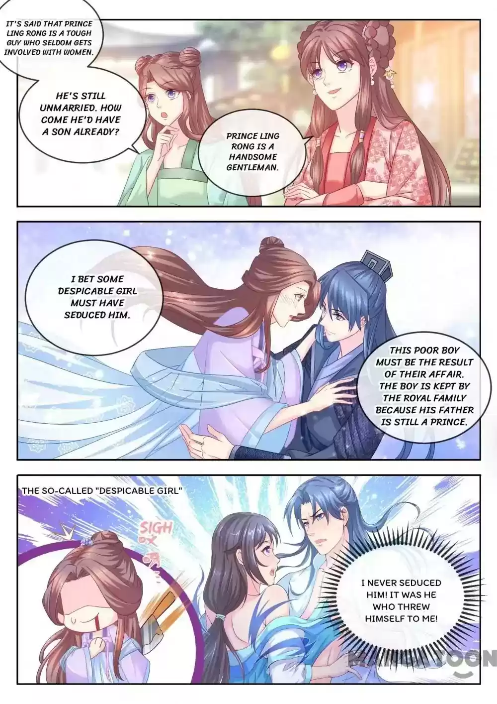 Forensic Princess Episode 82