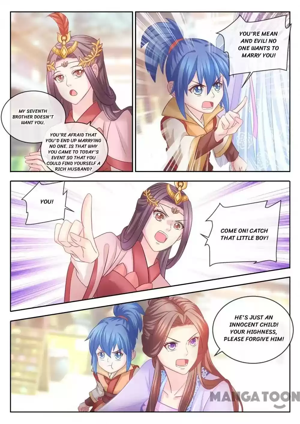 Forensic Princess Episode 83