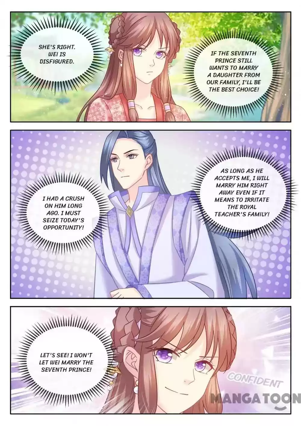 Forensic Princess Episode 84