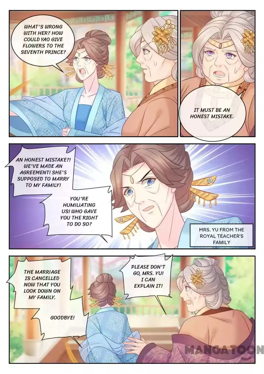 Forensic Princess Episode 85