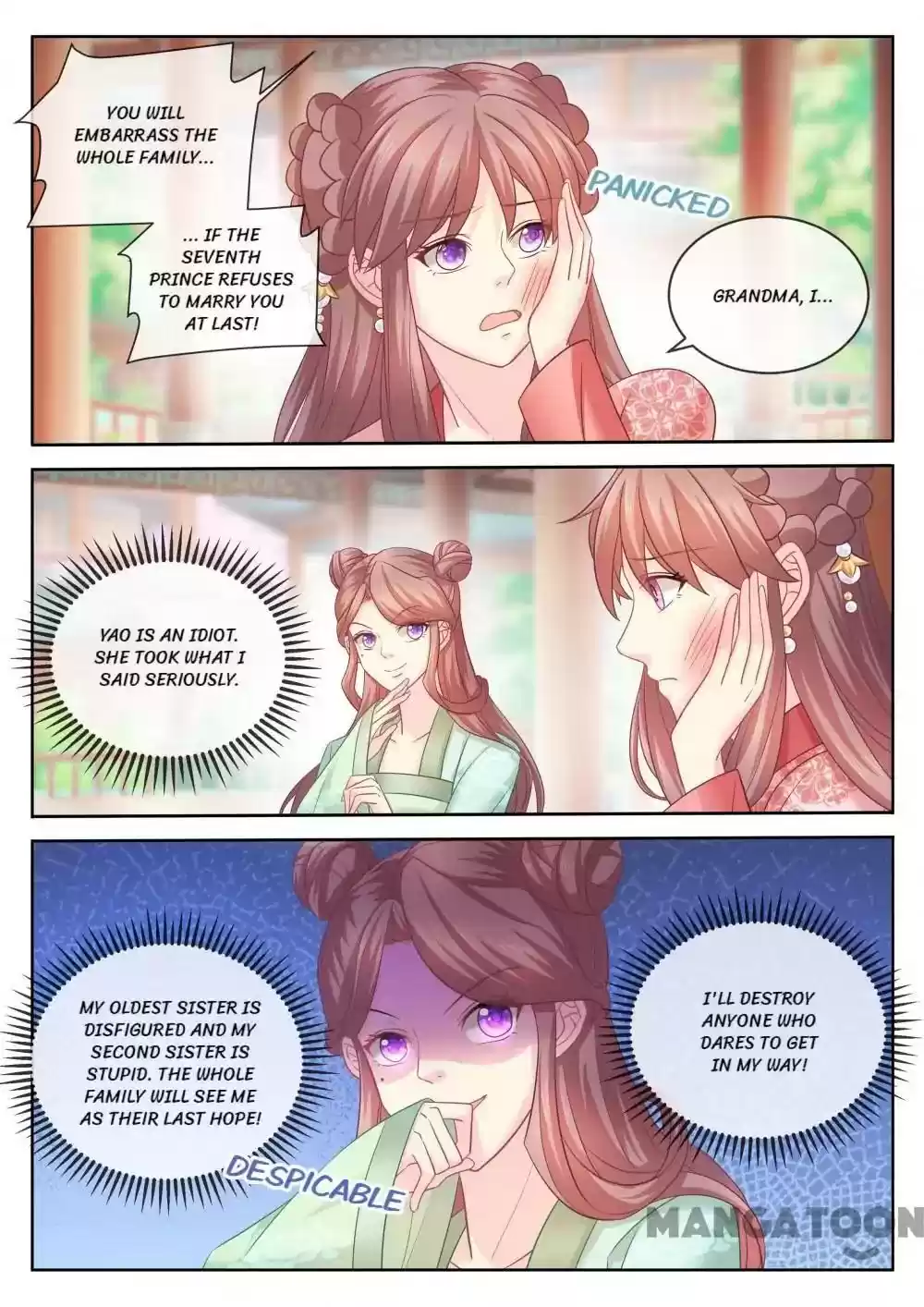 Forensic Princess Episode 85